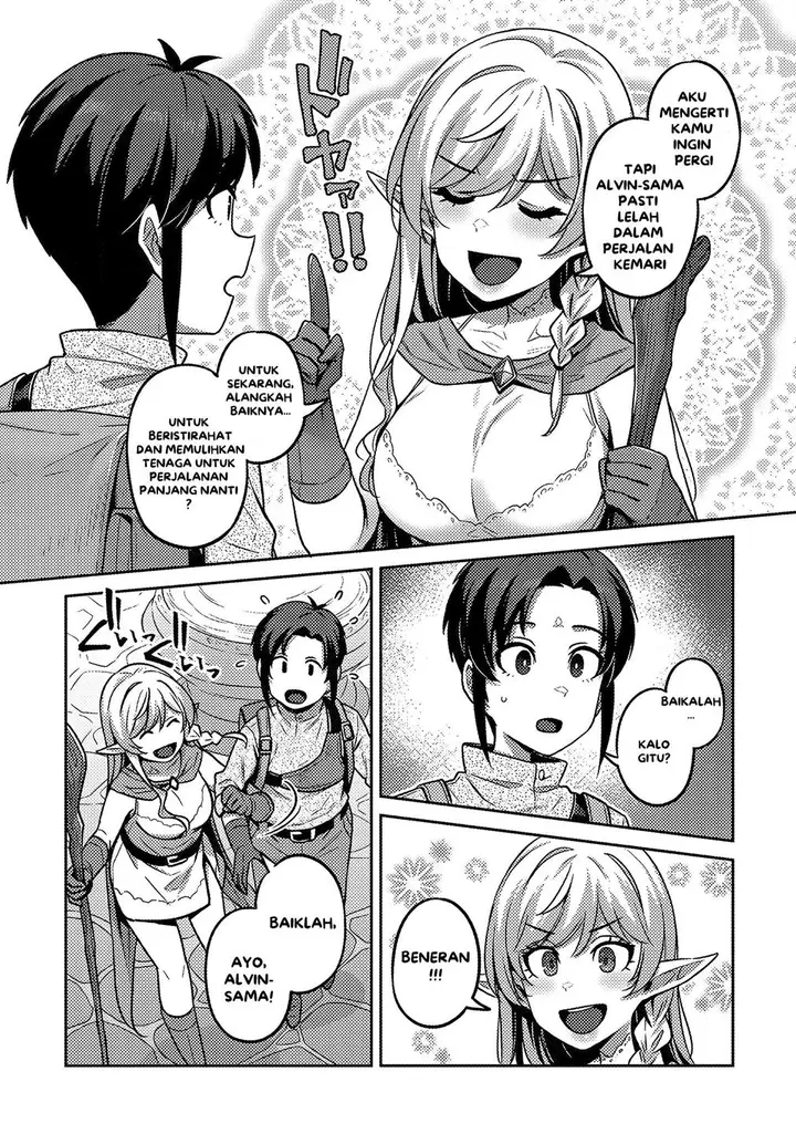 image-komik-doutei-yuusha-no-harem-maou-toubatsuki-chapter-1-9/23