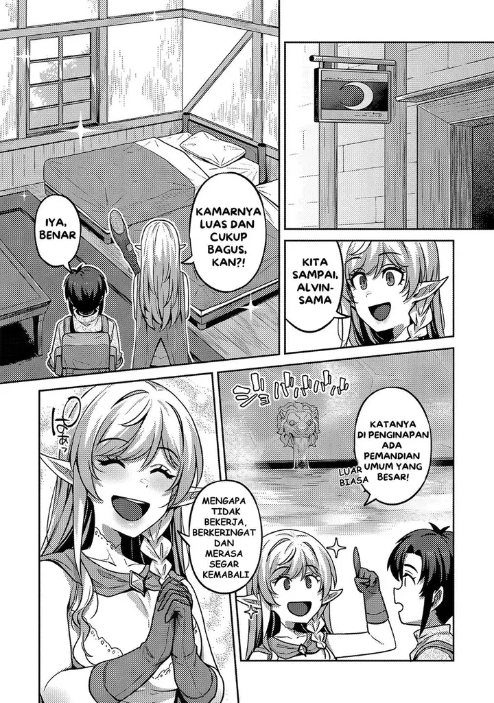 image-komik-doutei-yuusha-no-harem-maou-toubatsuki-chapter-1-10/23