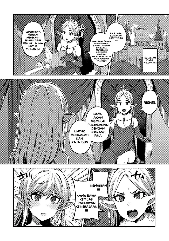 image-komik-doutei-yuusha-no-harem-maou-toubatsuki-chapter-1-12/23