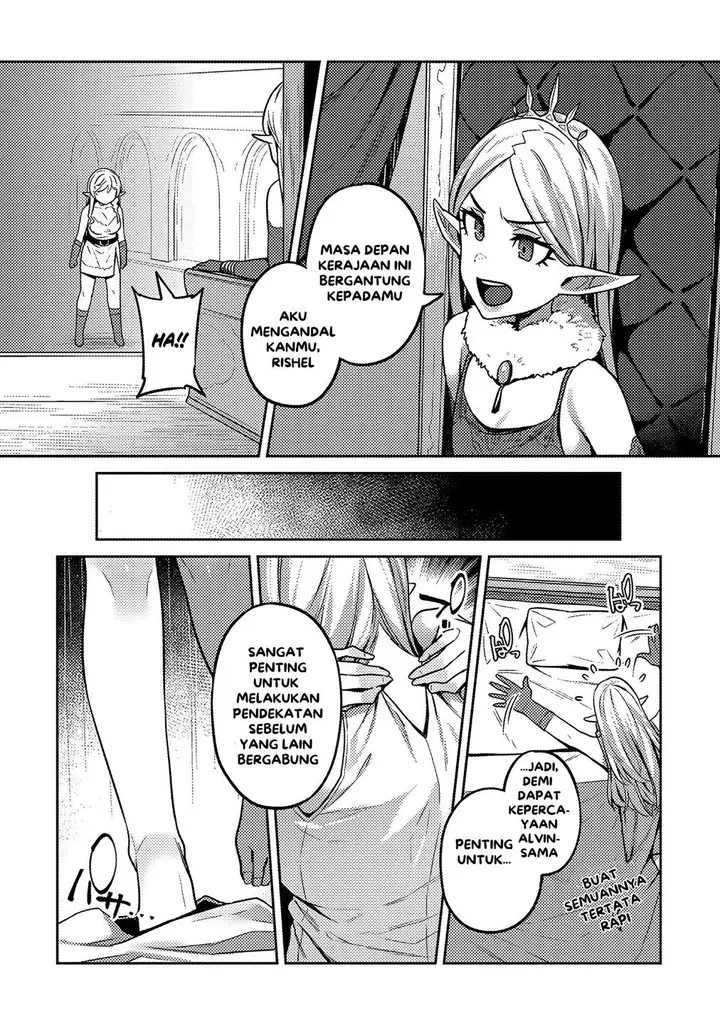 image-komik-doutei-yuusha-no-harem-maou-toubatsuki-chapter-1-14/23