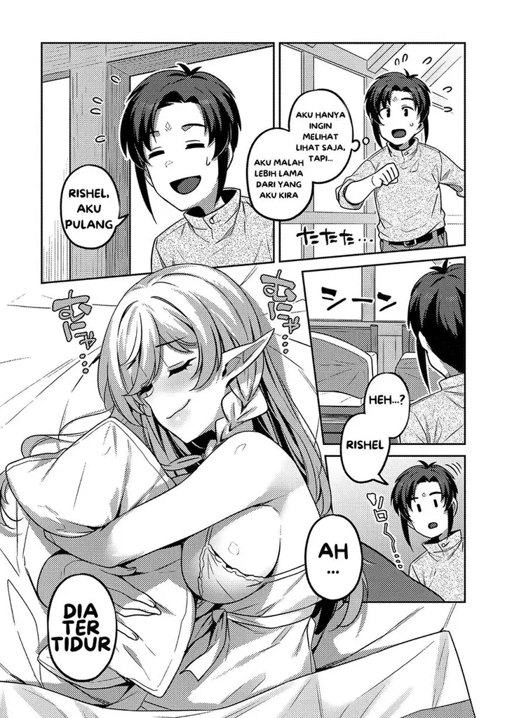 image-komik-doutei-yuusha-no-harem-maou-toubatsuki-chapter-1-19/23