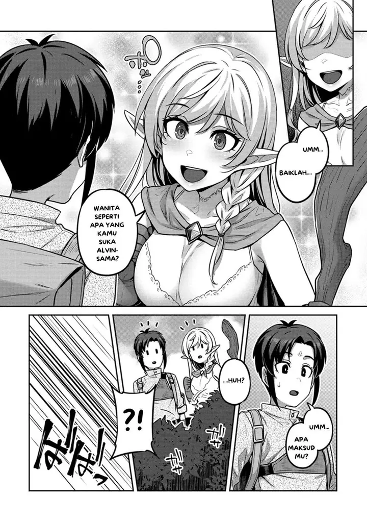 image-komik-doutei-yuusha-no-harem-maou-toubatsuki-chapter-2-6/19