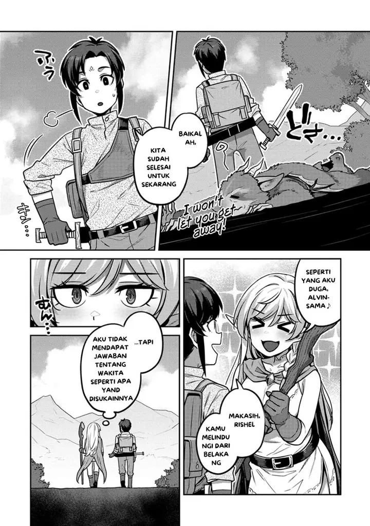 image-komik-doutei-yuusha-no-harem-maou-toubatsuki-chapter-2-9/19