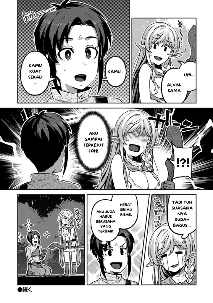 image-komik-doutei-yuusha-no-harem-maou-toubatsuki-chapter-2-17/19