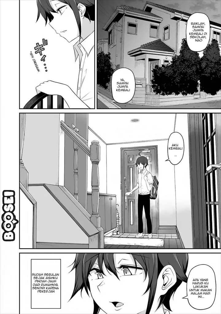 image-komik-douyara-boku-no-hanayome-wa-onna-kishidan-na-you-de-chapter-1-4/30