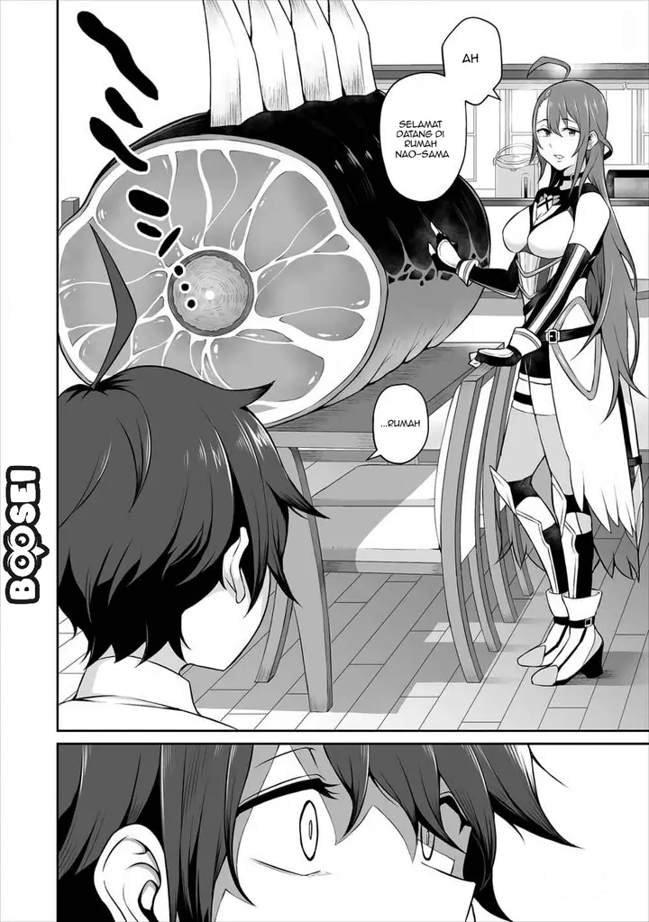 image-komik-douyara-boku-no-hanayome-wa-onna-kishidan-na-you-de-chapter-1-6/30