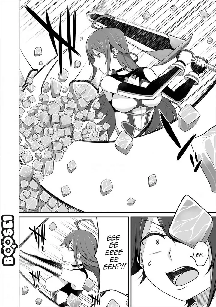 image-komik-douyara-boku-no-hanayome-wa-onna-kishidan-na-you-de-chapter-1-8/30