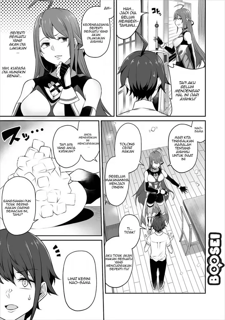 image-komik-douyara-boku-no-hanayome-wa-onna-kishidan-na-you-de-chapter-1-13/30