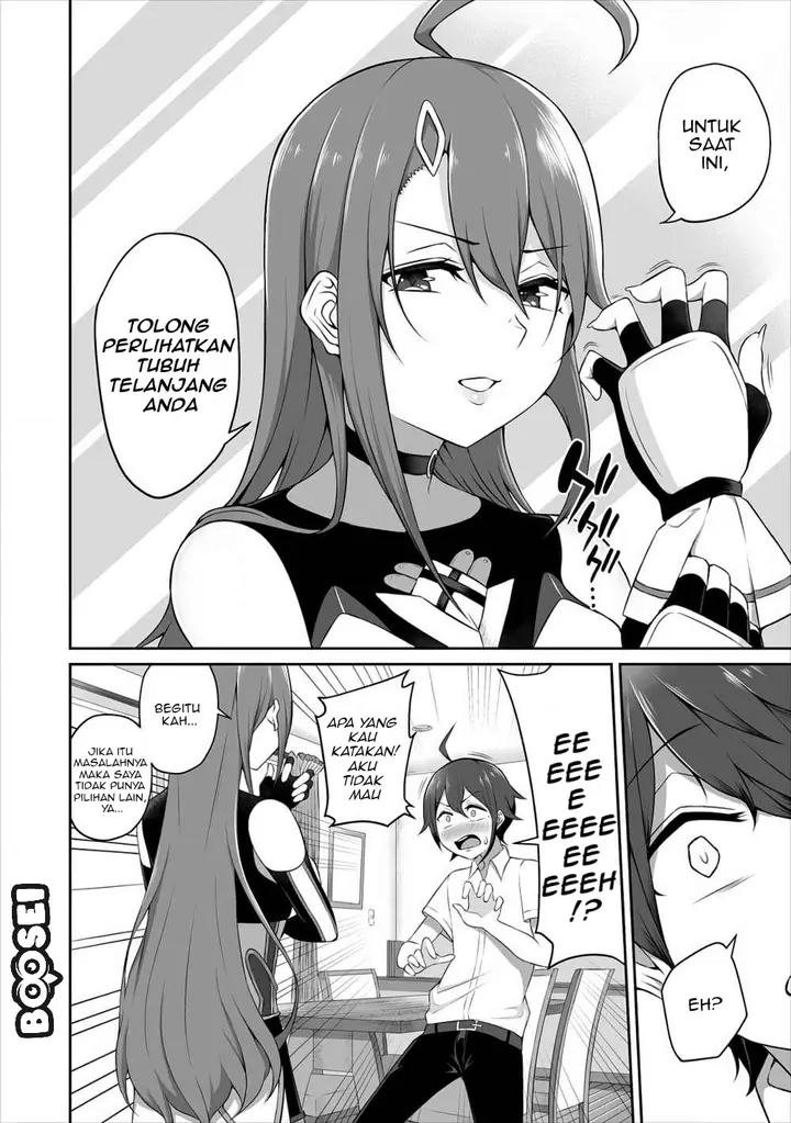 image-komik-douyara-boku-no-hanayome-wa-onna-kishidan-na-you-de-chapter-1-16/30