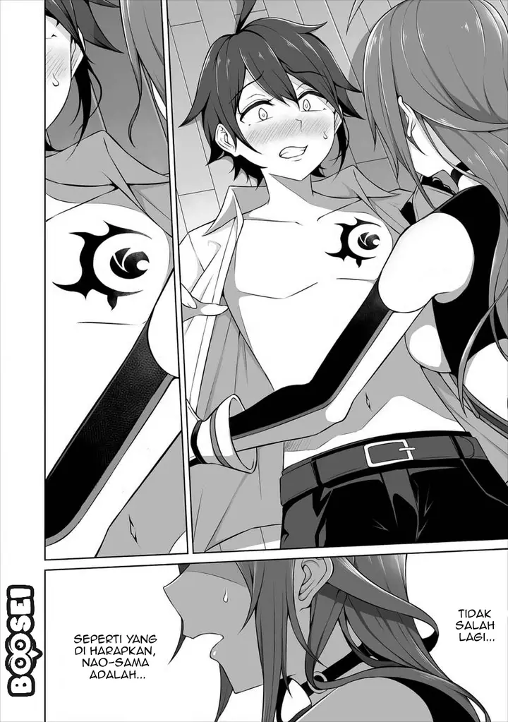 image-komik-douyara-boku-no-hanayome-wa-onna-kishidan-na-you-de-chapter-1-18/30