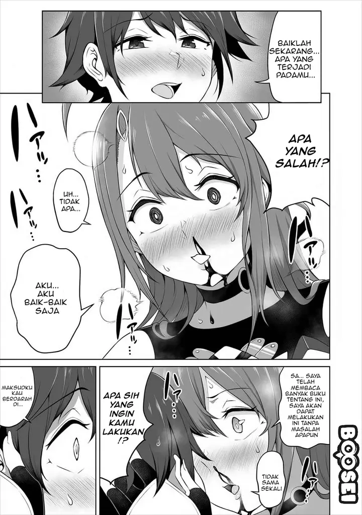 image-komik-douyara-boku-no-hanayome-wa-onna-kishidan-na-you-de-chapter-1-19/30