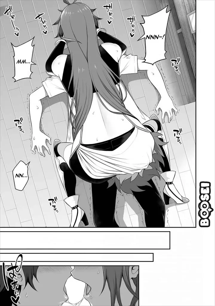 image-komik-douyara-boku-no-hanayome-wa-onna-kishidan-na-you-de-chapter-1-20/30