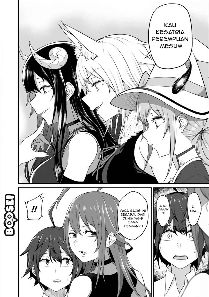 image-komik-douyara-boku-no-hanayome-wa-onna-kishidan-na-you-de-chapter-1-23/30