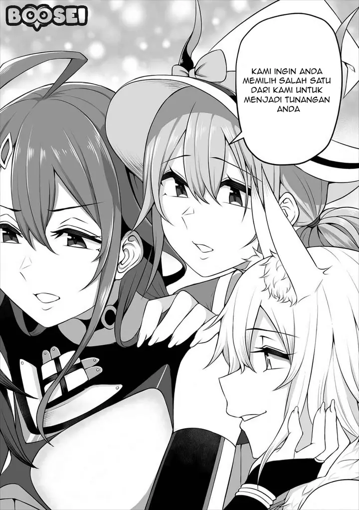 image-komik-douyara-boku-no-hanayome-wa-onna-kishidan-na-you-de-chapter-1-25/30