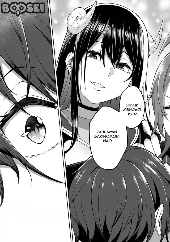 image-komik-douyara-boku-no-hanayome-wa-onna-kishidan-na-you-de-chapter-1-26/30