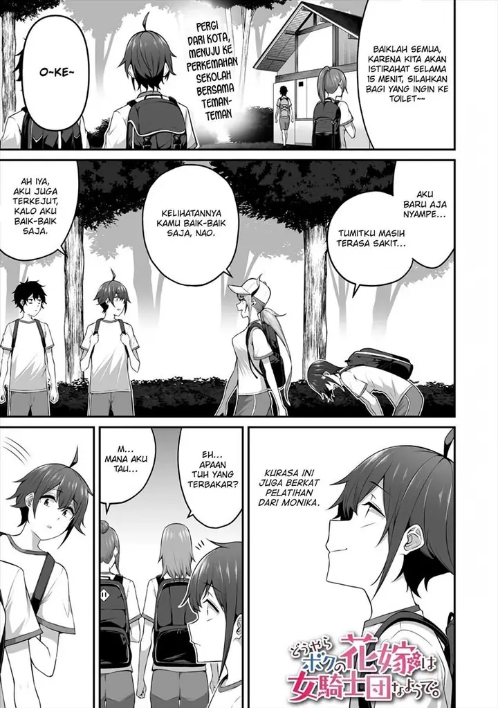image-komik-douyara-boku-no-hanayome-wa-onna-kishidan-na-you-de-chapter-10-2/26