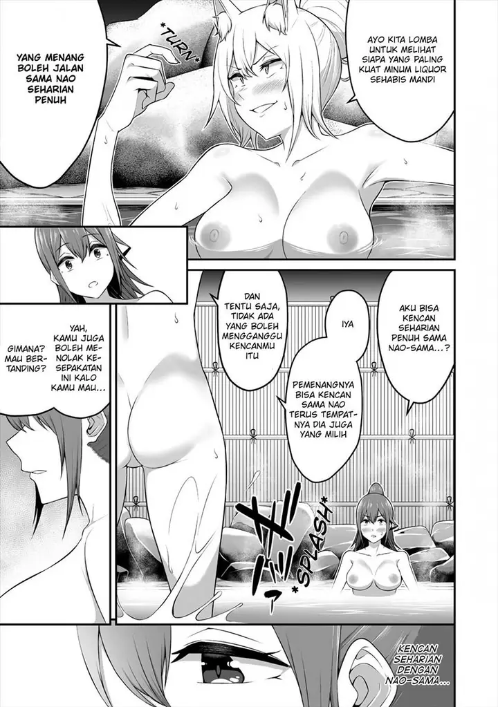 image-komik-douyara-boku-no-hanayome-wa-onna-kishidan-na-you-de-chapter-10-6/26