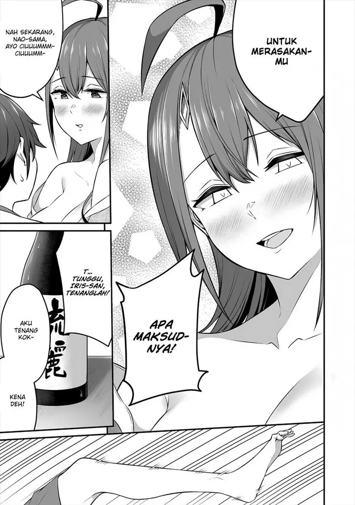 image-komik-douyara-boku-no-hanayome-wa-onna-kishidan-na-you-de-chapter-10-18/26