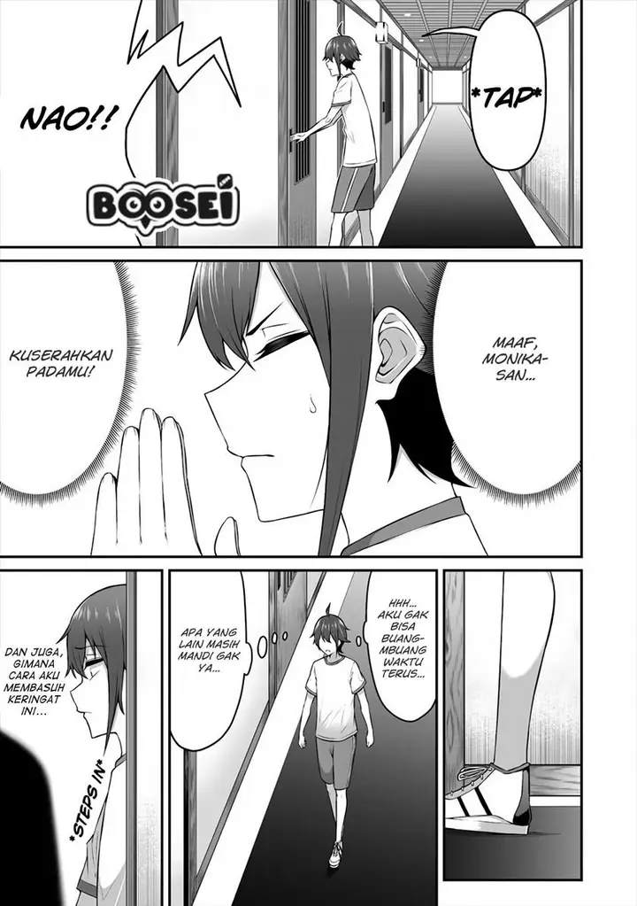 image-komik-douyara-boku-no-hanayome-wa-onna-kishidan-na-you-de-chapter-10-21/26