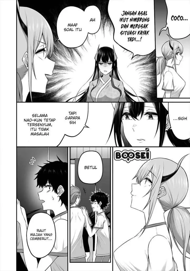 image-komik-douyara-boku-no-hanayome-wa-onna-kishidan-na-you-de-chapter-11-18/24