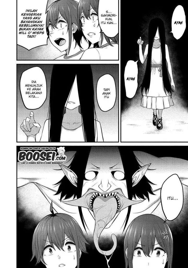 image-komik-douyara-boku-no-hanayome-wa-onna-kishidan-na-you-de-chapter-12-19/28