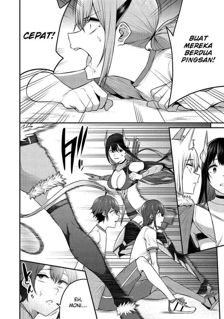 image-komik-douyara-boku-no-hanayome-wa-onna-kishidan-na-you-de-chapter-12-24/28