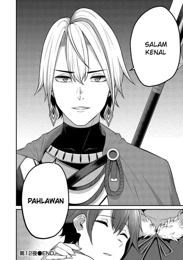image-komik-douyara-boku-no-hanayome-wa-onna-kishidan-na-you-de-chapter-12-26/28
