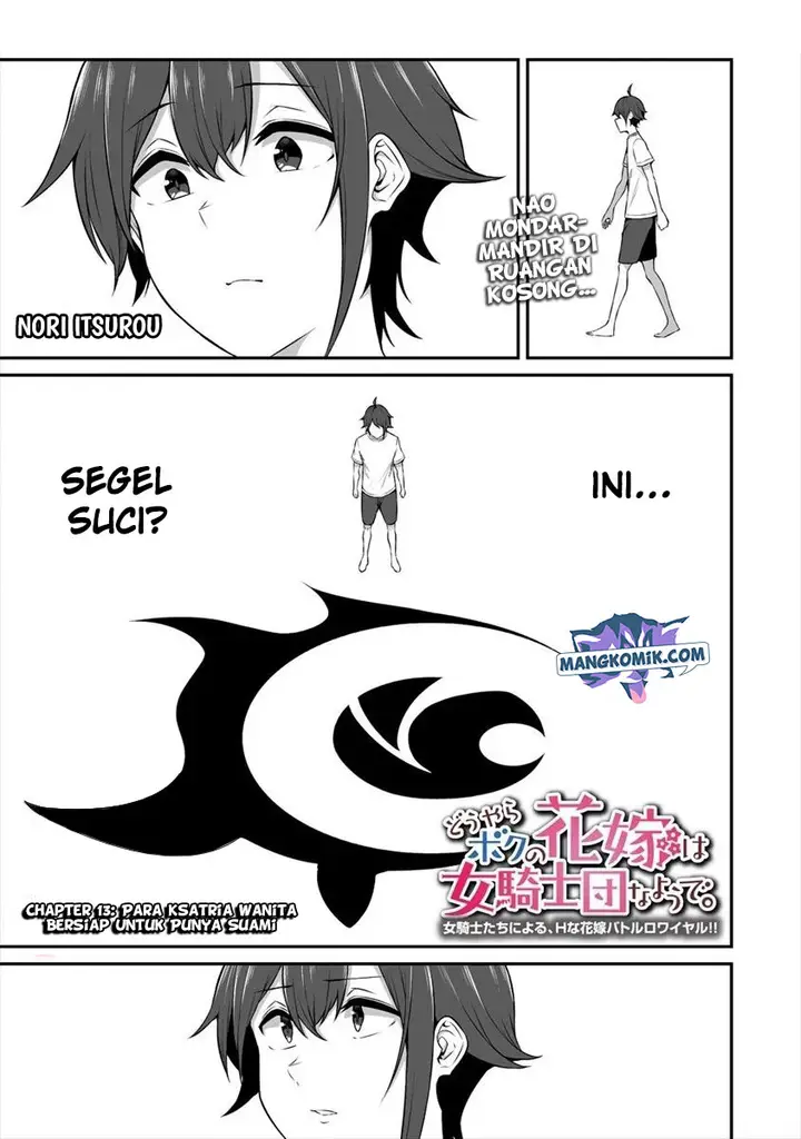 image-komik-douyara-boku-no-hanayome-wa-onna-kishidan-na-you-de-chapter-13-2/27