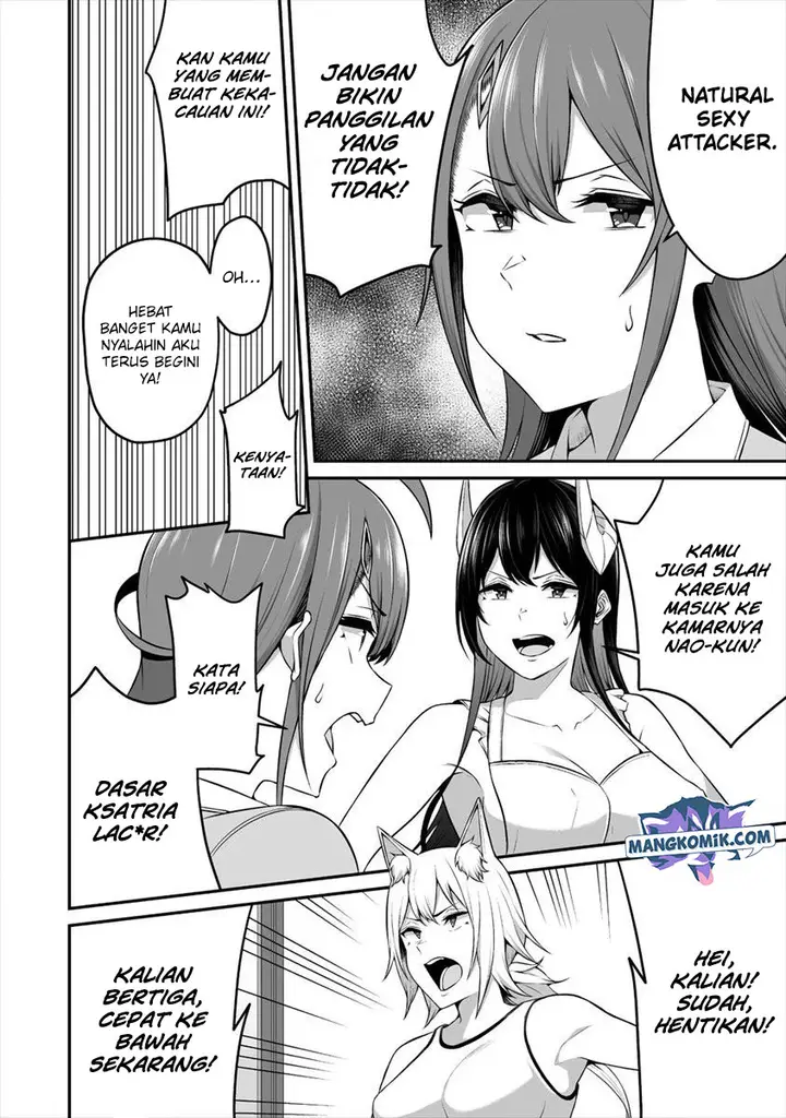 image-komik-douyara-boku-no-hanayome-wa-onna-kishidan-na-you-de-chapter-13-13/27