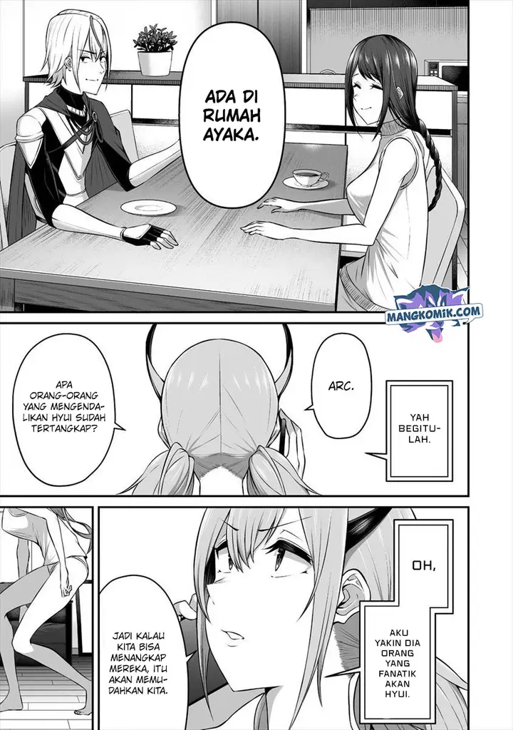 image-komik-douyara-boku-no-hanayome-wa-onna-kishidan-na-you-de-chapter-13-22/27