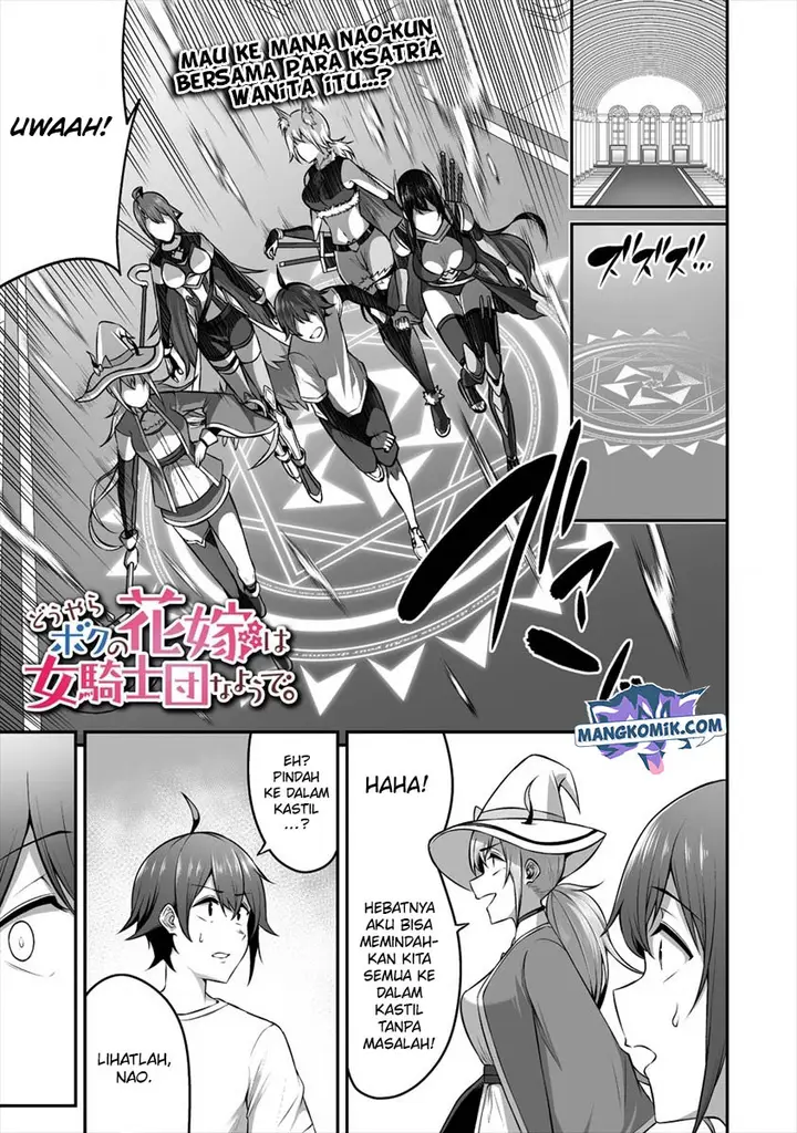 image-komik-douyara-boku-no-hanayome-wa-onna-kishidan-na-you-de-chapter-14-2/35