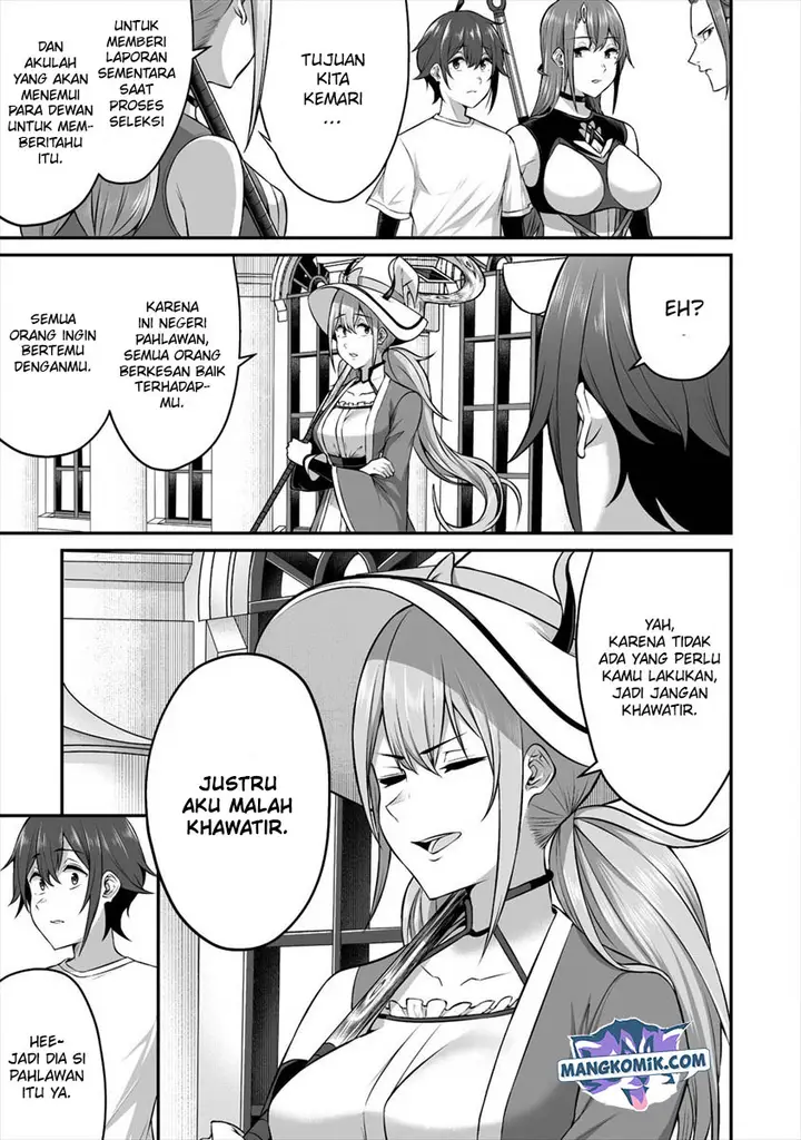 image-komik-douyara-boku-no-hanayome-wa-onna-kishidan-na-you-de-chapter-14-11/35
