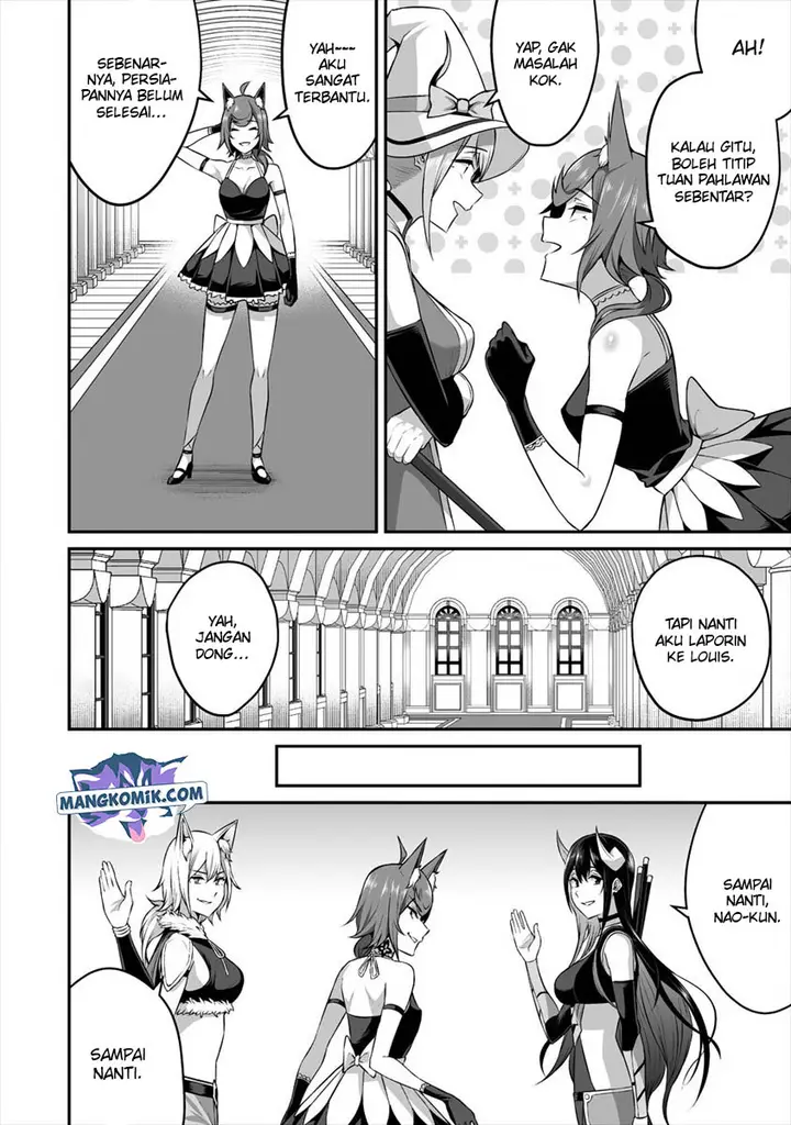 image-komik-douyara-boku-no-hanayome-wa-onna-kishidan-na-you-de-chapter-14-14/35
