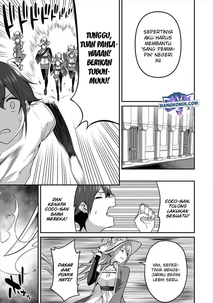 image-komik-douyara-boku-no-hanayome-wa-onna-kishidan-na-you-de-chapter-14-23/35