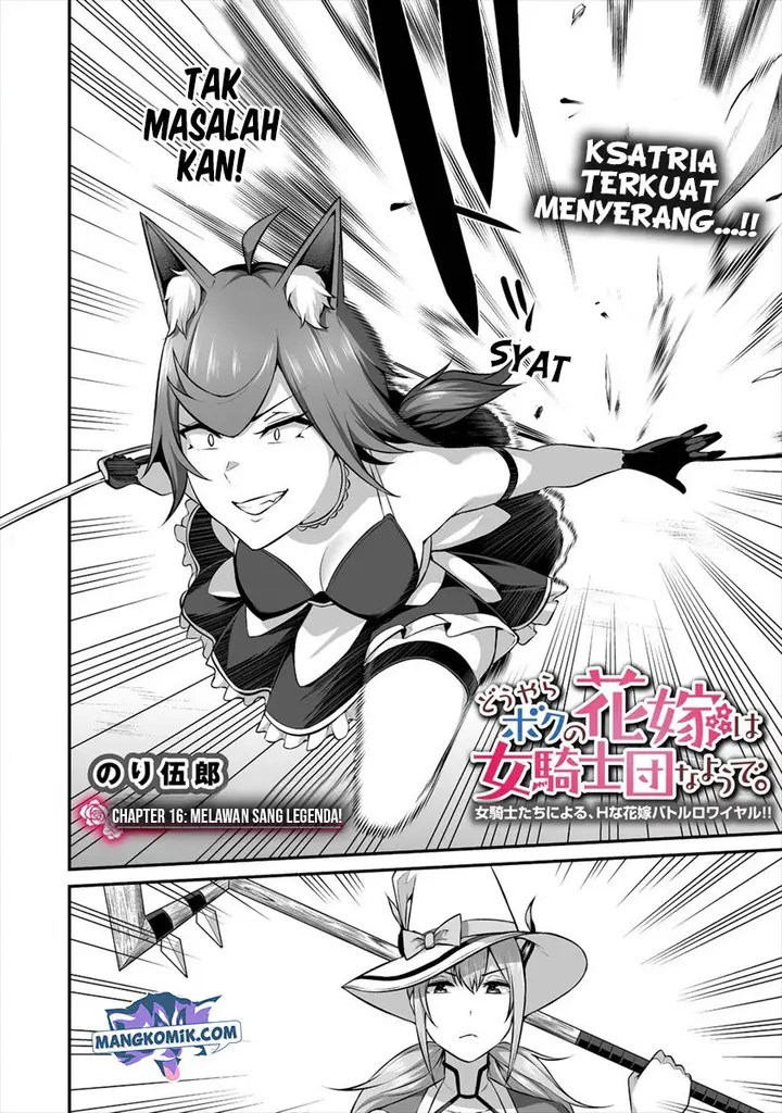 image-komik-douyara-boku-no-hanayome-wa-onna-kishidan-na-you-de-chapter-16-3/36