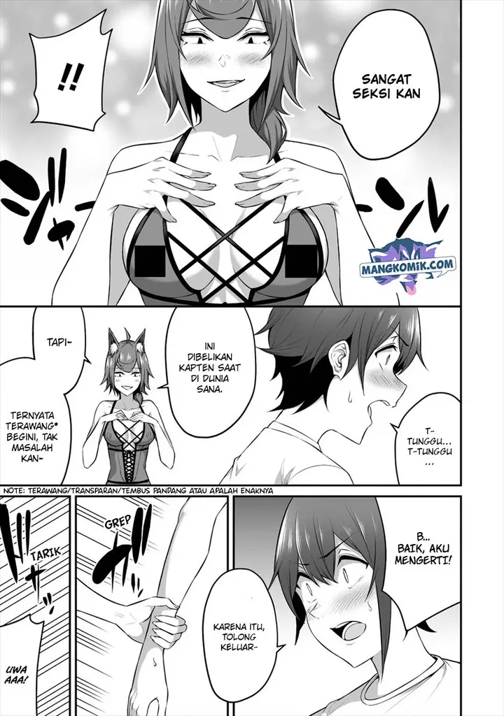 image-komik-douyara-boku-no-hanayome-wa-onna-kishidan-na-you-de-chapter-16-19/36