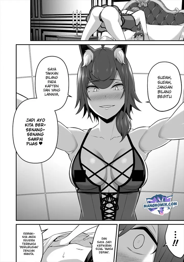 image-komik-douyara-boku-no-hanayome-wa-onna-kishidan-na-you-de-chapter-16-20/36