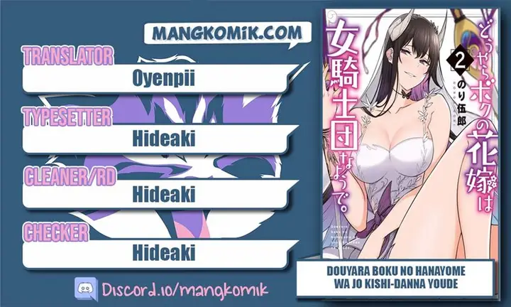 image-komik-douyara-boku-no-hanayome-wa-onna-kishidan-na-you-de-chapter-17-1/36