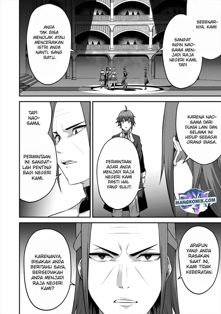 image-komik-douyara-boku-no-hanayome-wa-onna-kishidan-na-you-de-chapter-17-22/36