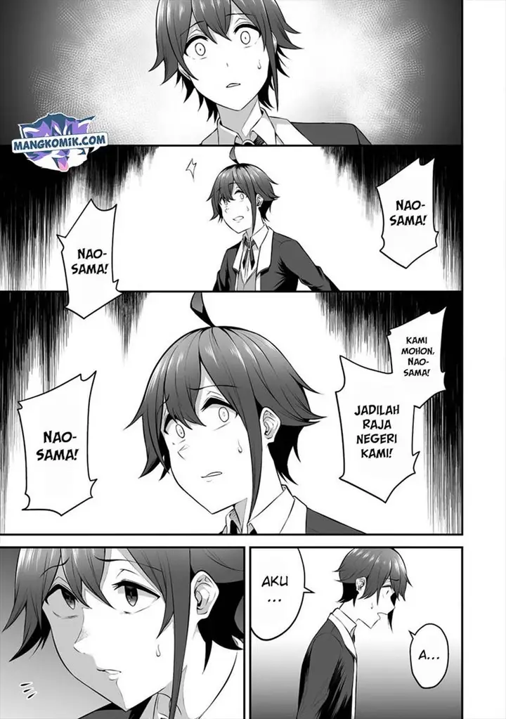 image-komik-douyara-boku-no-hanayome-wa-onna-kishidan-na-you-de-chapter-17-23/36