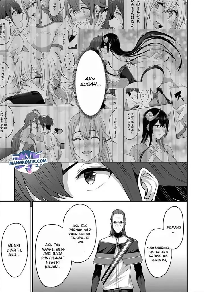 image-komik-douyara-boku-no-hanayome-wa-onna-kishidan-na-you-de-chapter-17-25/36