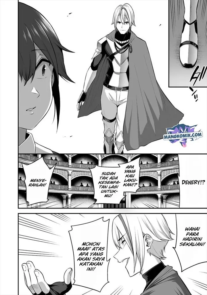 image-komik-douyara-boku-no-hanayome-wa-onna-kishidan-na-you-de-chapter-17-28/36