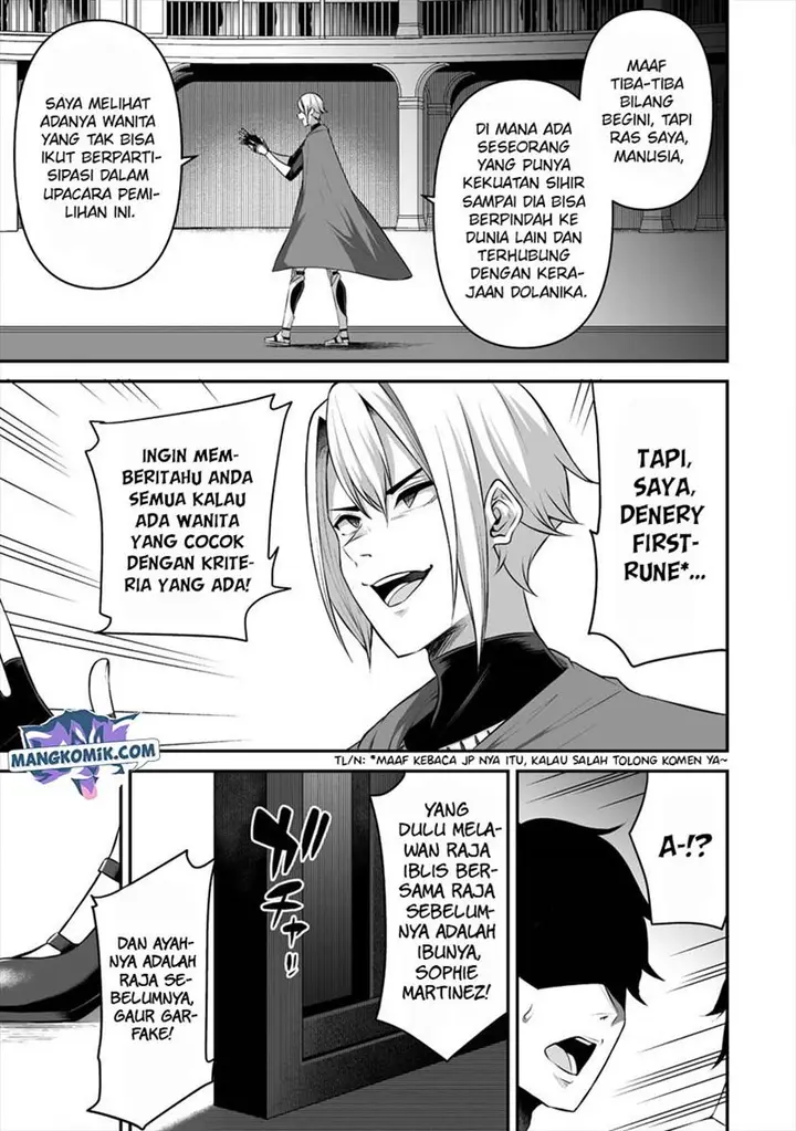 image-komik-douyara-boku-no-hanayome-wa-onna-kishidan-na-you-de-chapter-17-29/36