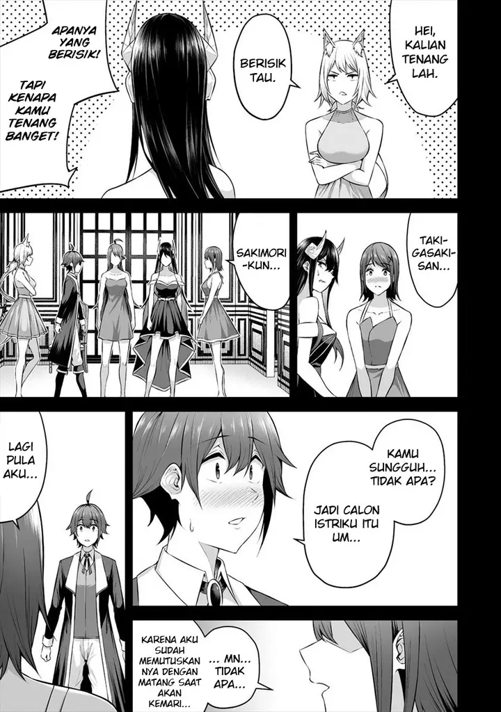 image-komik-douyara-boku-no-hanayome-wa-onna-kishidan-na-you-de-chapter-18-3/34