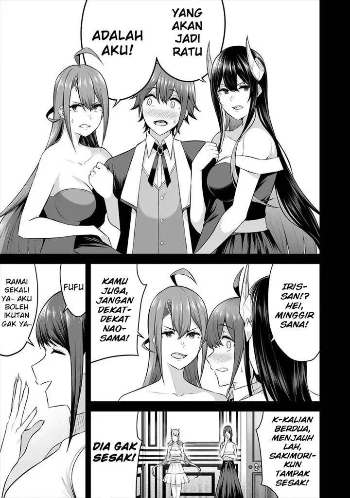 image-komik-douyara-boku-no-hanayome-wa-onna-kishidan-na-you-de-chapter-18-5/34