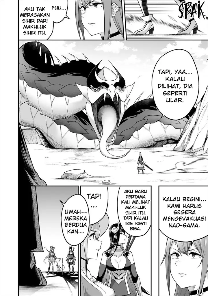 image-komik-douyara-boku-no-hanayome-wa-onna-kishidan-na-you-de-chapter-18-21/34
