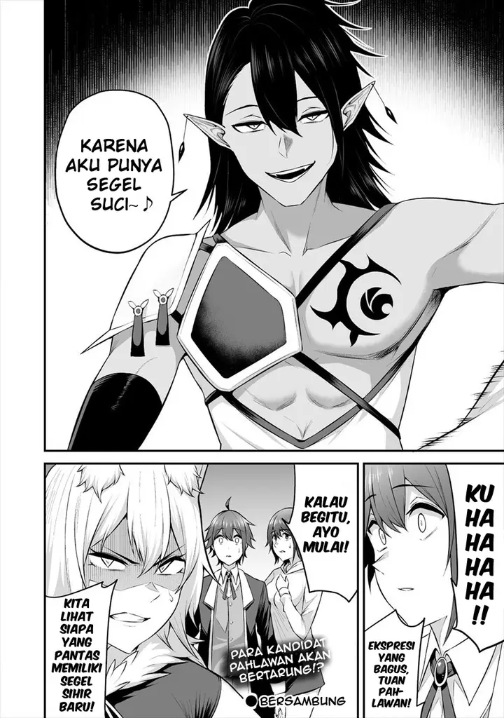 image-komik-douyara-boku-no-hanayome-wa-onna-kishidan-na-you-de-chapter-18-29/34