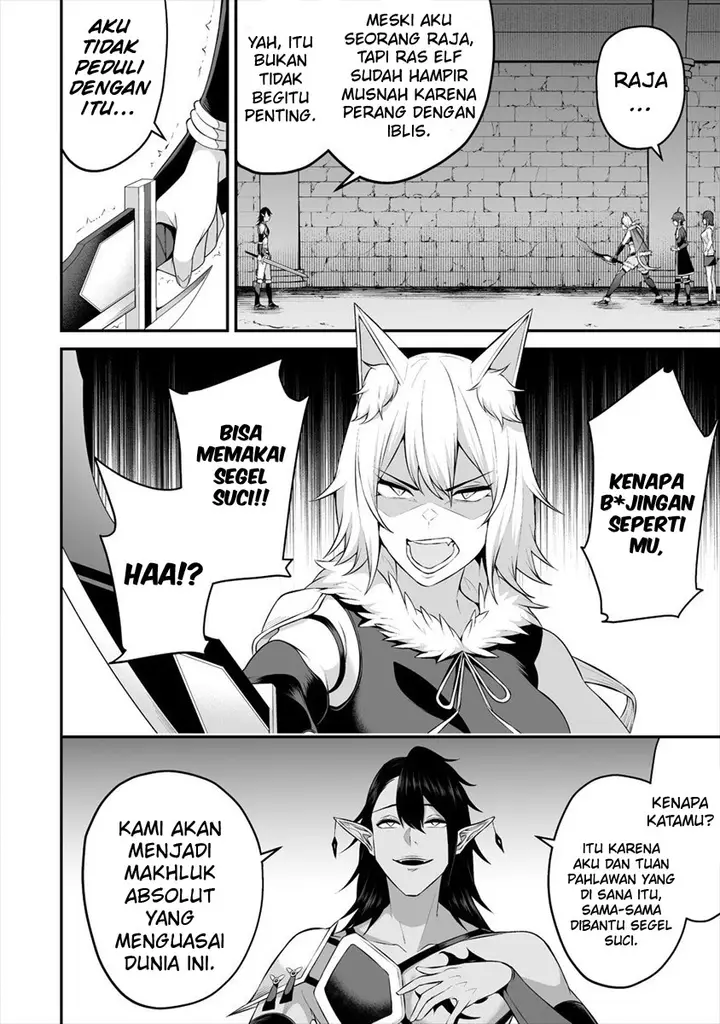 image-komik-douyara-boku-no-hanayome-wa-onna-kishidan-na-you-de-chapter-19-3/33