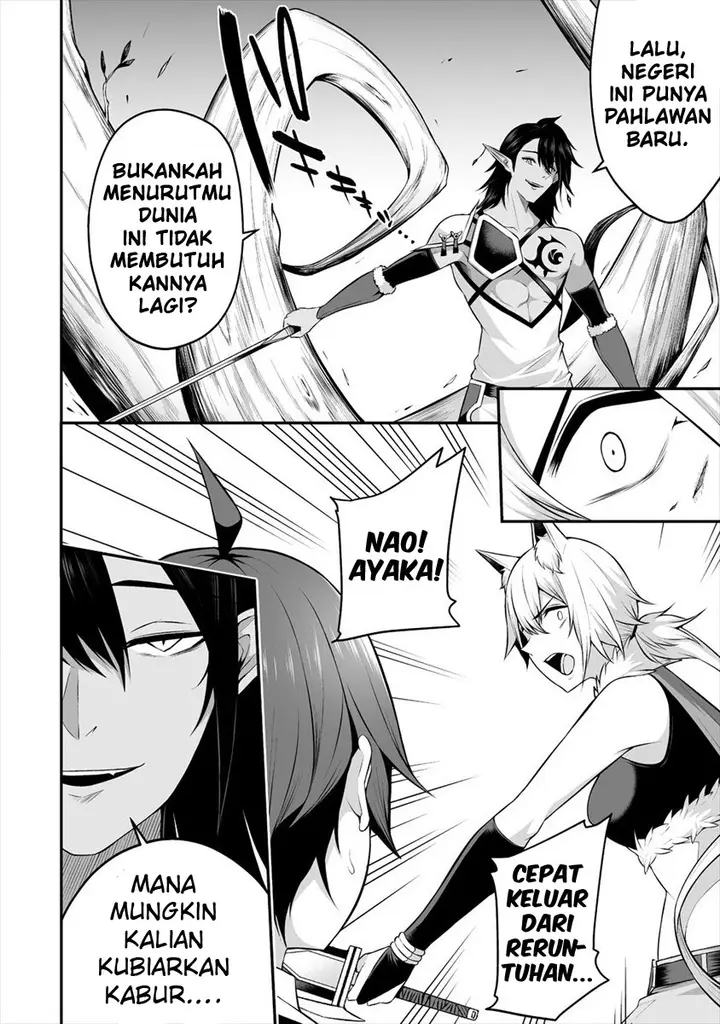 image-komik-douyara-boku-no-hanayome-wa-onna-kishidan-na-you-de-chapter-19-5/33