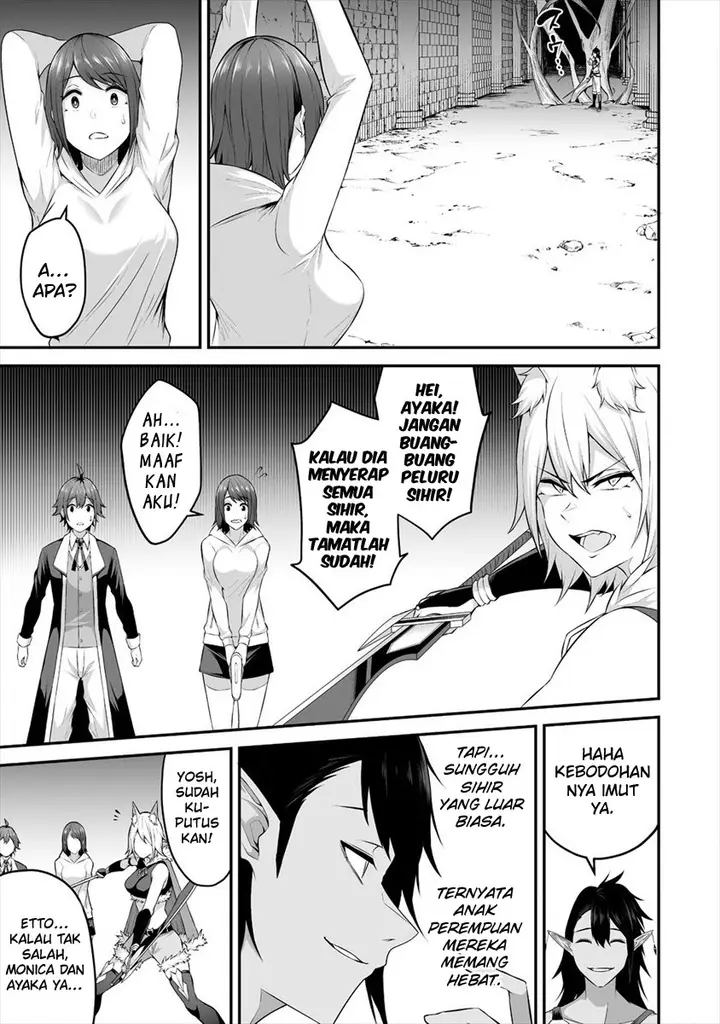 image-komik-douyara-boku-no-hanayome-wa-onna-kishidan-na-you-de-chapter-19-10/33